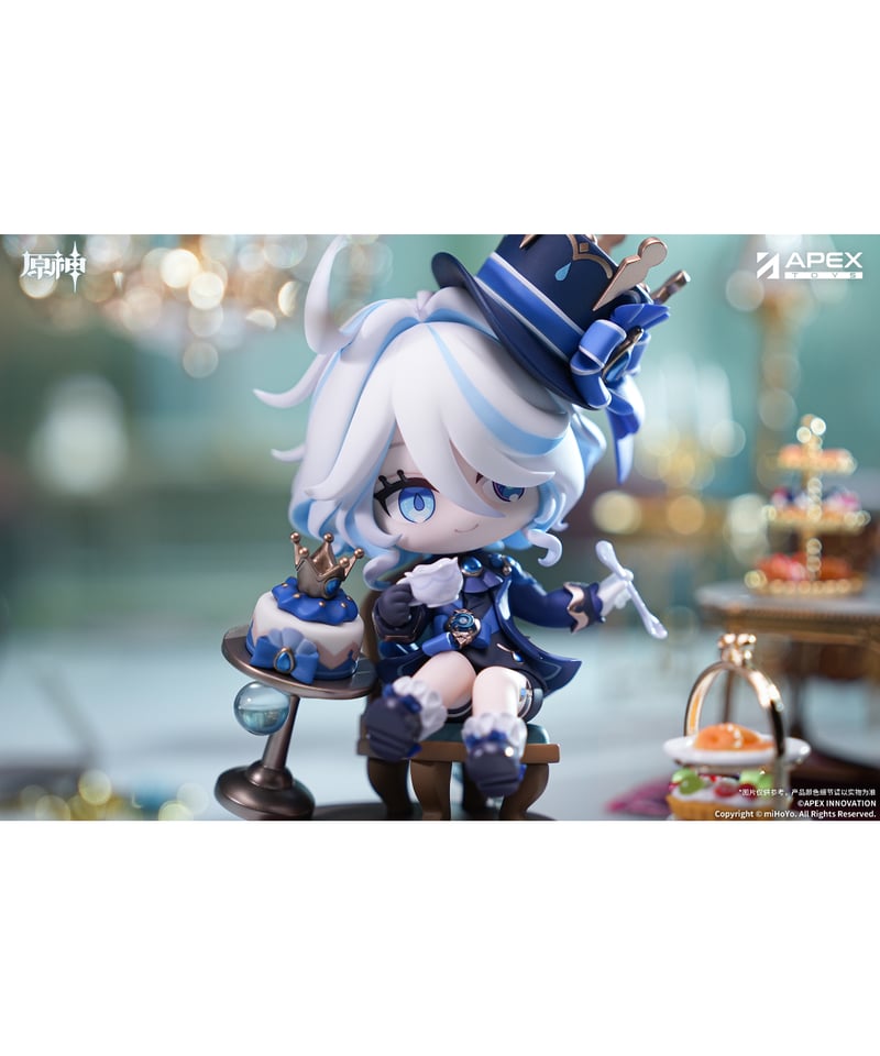 予約】原神 フリーナ・甘い午後の讃美歌 ちびキャラフィギュア