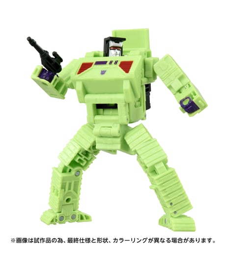 トランスフォーマー　TS-05 ボーンクラッシャー　［タカラトミー］
