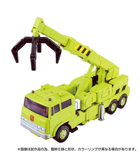 トランスフォーマー MPG-18 ロードホーラー　［タカラトミー］