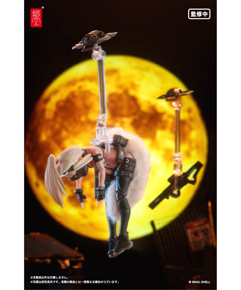 予約】RA-04 狐火戦姫 穂乃火 水着Ver. 1/12 完成品アクション