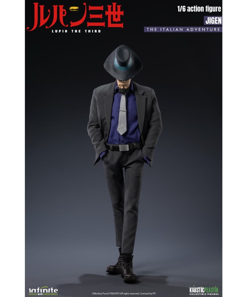 予約】ルパン三世 PART4/ ルパン三世＆次元大介 1/6 アクション