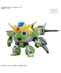 HG Newケロロロボ　ケロロ軍曹　プラモデル　［バンダイ］