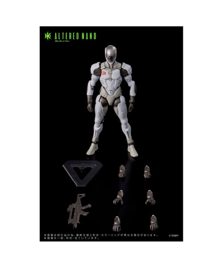【送料無料】オルタードナノ AN-01 Alt FRIGATE<フリゲート>　[TOMY]