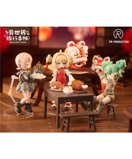 【予約】異世界旅行手帳 SP01 新人戦士 レニー・ブラウン 新春Ver. プラスチックキット　[PR-Production]