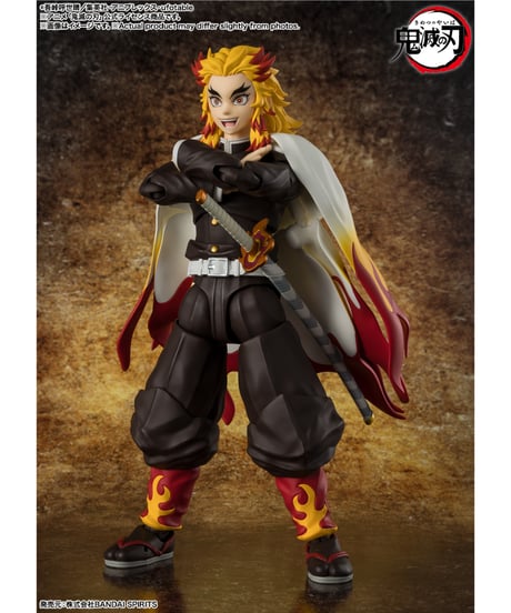 【送料無料】鬼滅の刃　S.H.Figuarts 煉獄杏寿郎　［バンダイ］
