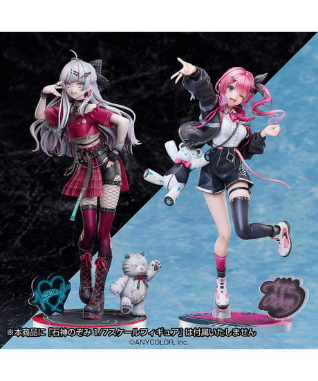 【予約】にじさんじ 倉持めると 1/7スケールフィギュア　[A･DIMENSION]