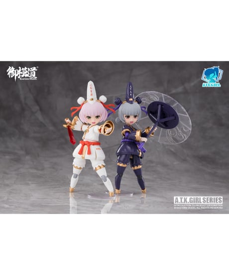 御模道(EASTERN MODEL) ENDLESS NIGHTシリーズ 黒白無常(こくはくむじょう) 小七&小八 1/12スケールプラスチックモデルキット 通常版