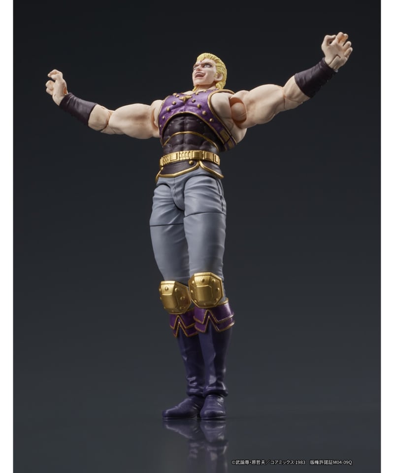DIGACTION 『北斗の拳』サウザー 彩色済可動フィギュア ［ディー