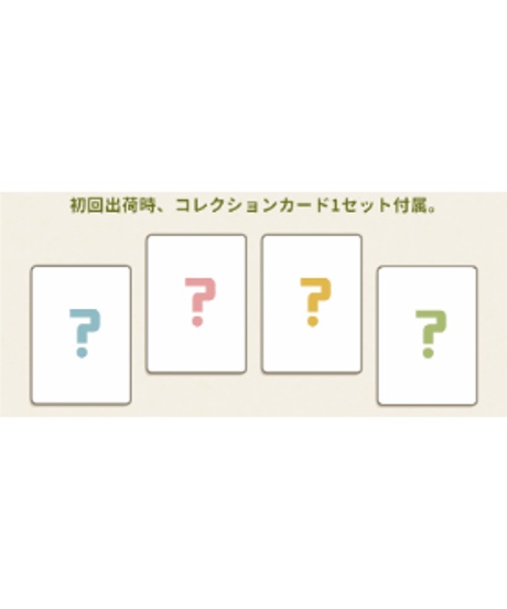 【予約】異世界旅行手帳 04 新人レンジャー レベッカ・ヒル プラスチックキット　[PR-Production]