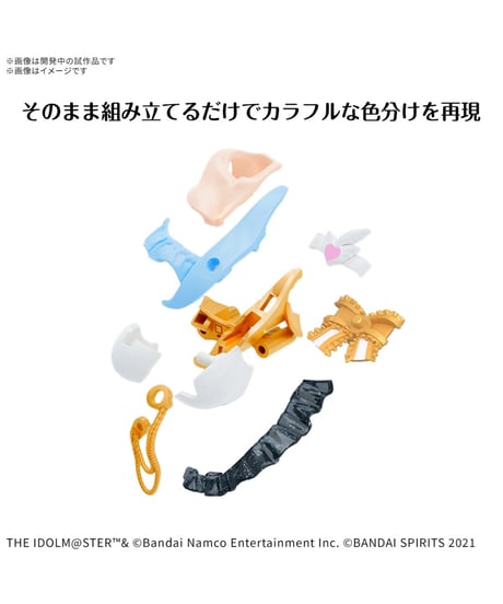【送料無料】30MS 黛 冬優子　プラモデル　アイドルマスター シャイニーカラーズ　プラモデル　［バンダイ］