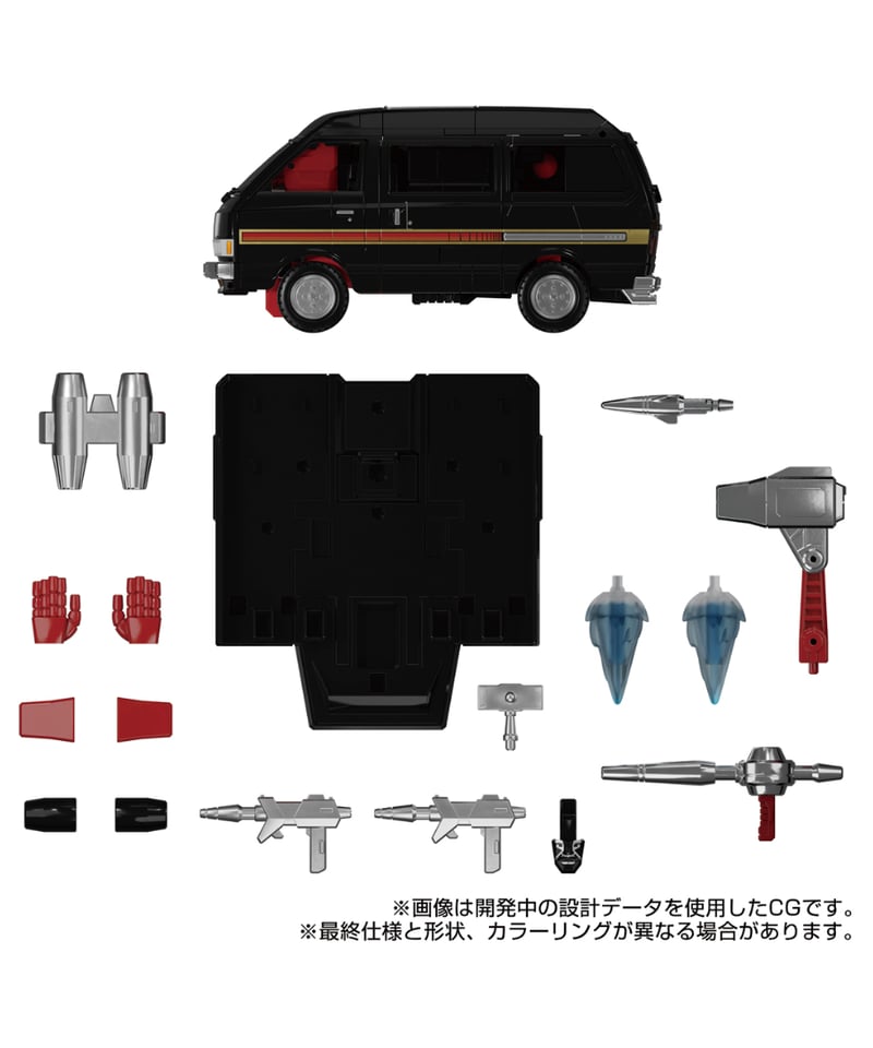 29⬜︎MPG リフトチケット&DK-2ガード RI0822-9 29⬜︎MPG リフトチケット&DK-2ガード RI0822-9 MPG-10 リフト