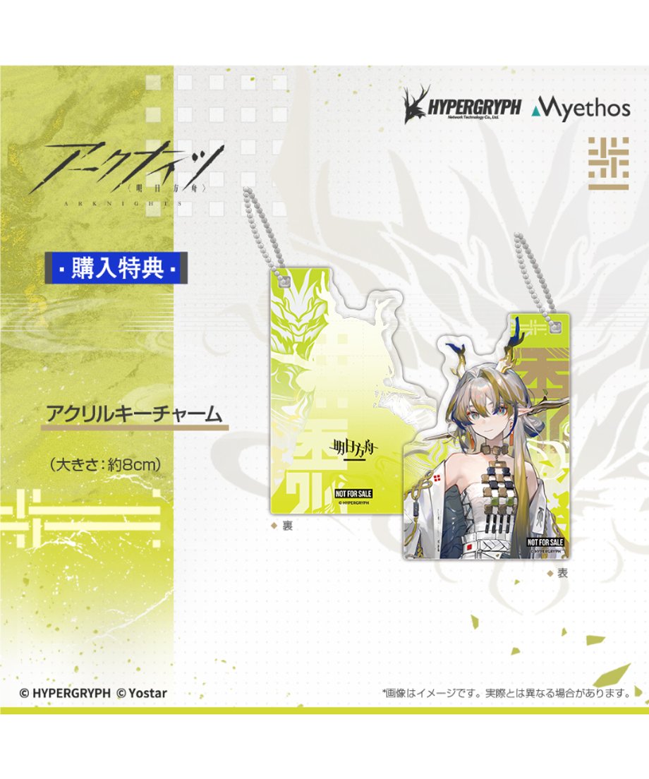 6791af3a5b1e9104fc97629d