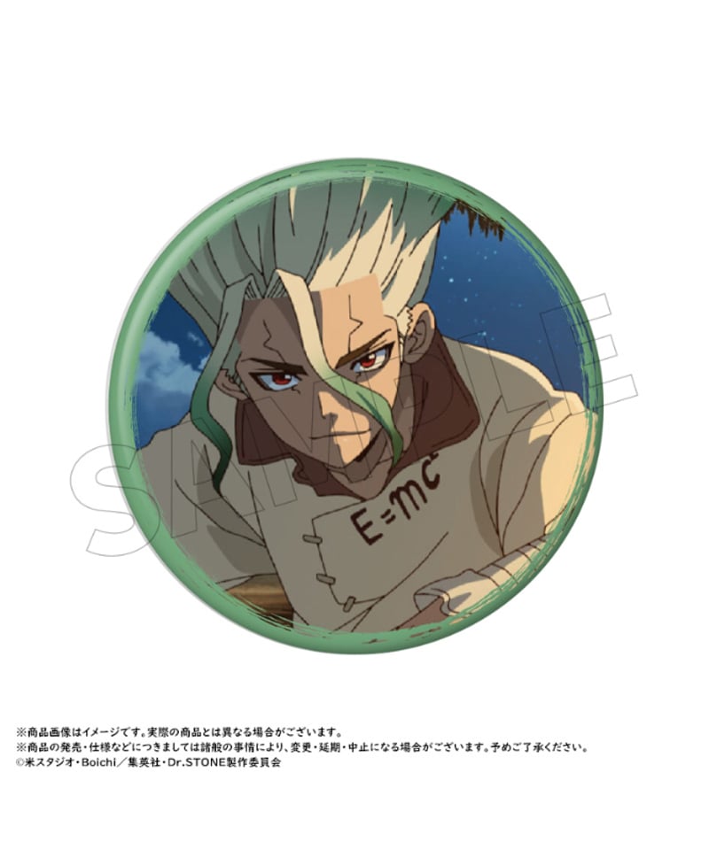 り*り様 ウォルマ トレーディング缶バッジ Dr.ゼノ TVアニメ『Dr.STONE』 トレーディング缶バッジ vol.2 10個入り