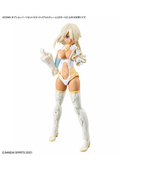 【送料無料】30MS オプションパーツセット15(ナイトメアコスチューム)[カラーC]　プラモデル　［バンダイ］