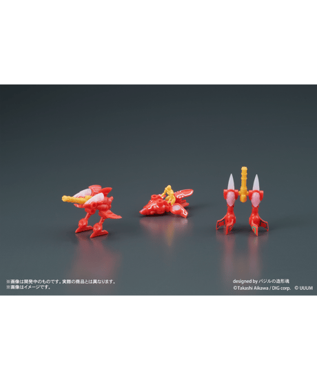DIGMODEL 玩戯丸 爆裂合体ドストライ ーレオンガ神ー