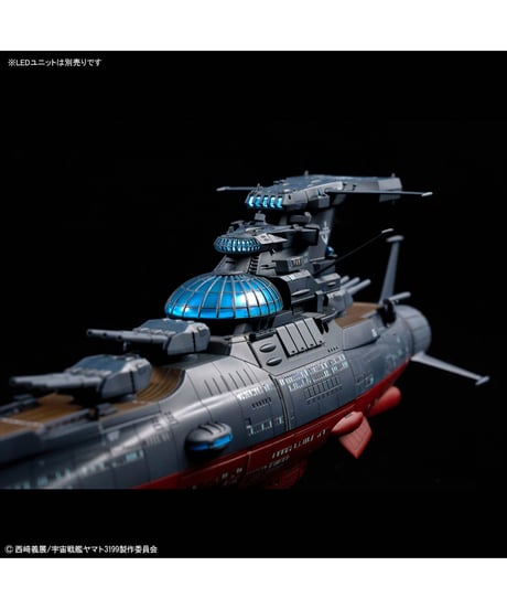 1/1000 波動実験艦 銀河 [3199]　ヤマトよ永遠に REBEL3199　プラモデル　［バンダイ］