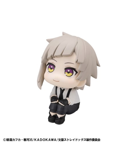 【送料無料】るかっぷ　文豪ストレイドッグス　中島敦　彩色済みフィギュア　［メガハウス］
