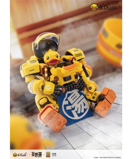 ＫM-137　B.DUCK & SPA.DUCK （スパダック）　プラスチックモデルキット　［圣斯基（SOSKILL）］