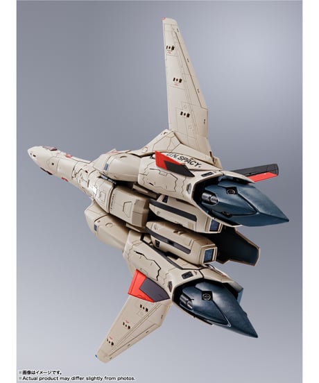 DX超合金 『マクロスプラス』 YF-19 エクスカリバー(イサム・ダイソン機)