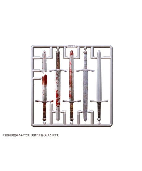 【予約】【送料無料】プリプラ フィギュアの武器 M.O.B. Arms Type-01 :Re　［エムアイシー］