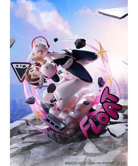 1/7スケールフィギュア 「麗日お茶子 ウラビティver.」　プラスチック製塗装済完成品フィギュア【僕のヒーローアカデミア】