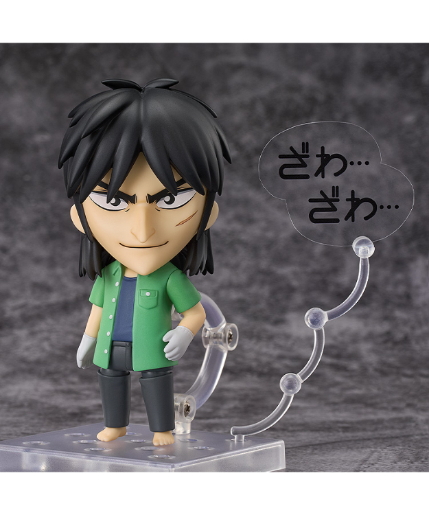 カイジ 伊藤カイジ ねんどろいど ねんどろいど 賭博黙示録カイジ 伊藤カイジ – Toys Store Japan