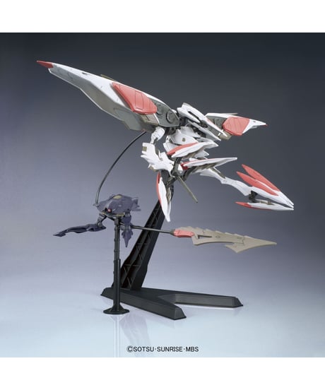 HG 1/144 モビルアーマーハシュマル　機動戦士ガンダム 鉄血のオルフェンズ　プラモデル　［バンダイ］