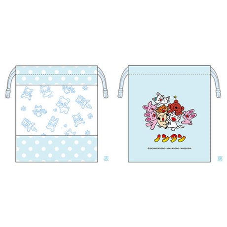 のんたん様 おまとめ♡♡ Amazon.co.jp: ノンタンプレゼントセット(6冊入り) : キヨノ