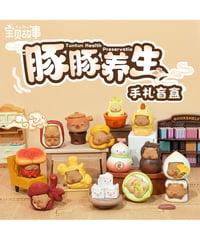 【送料無料】漢方とんとん ブラインドボックス　12個入1BOX　[ベイビー ストーリー]