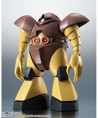 【予約】【2027年3月再販分】ROBOT魂 ＜SIDE MS＞ MSM-03 ゴッグ ver. A.N.I.M.E.　機動戦士ガンダム　［バンダイ］