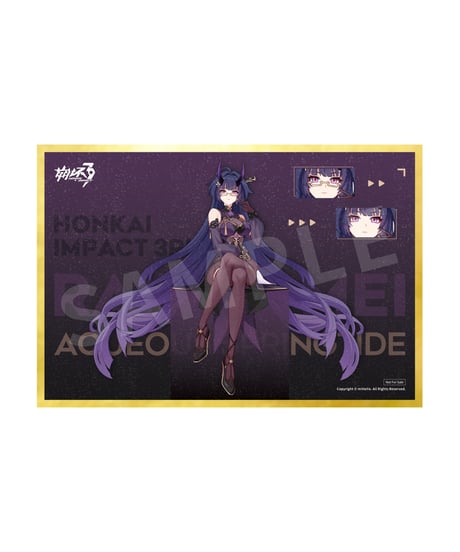 崩壊3rd 雷電芽衣 雷の律者 春の夜雨Ver.　1/7スケール　塗装済み完成品　［APEX-TOYS］