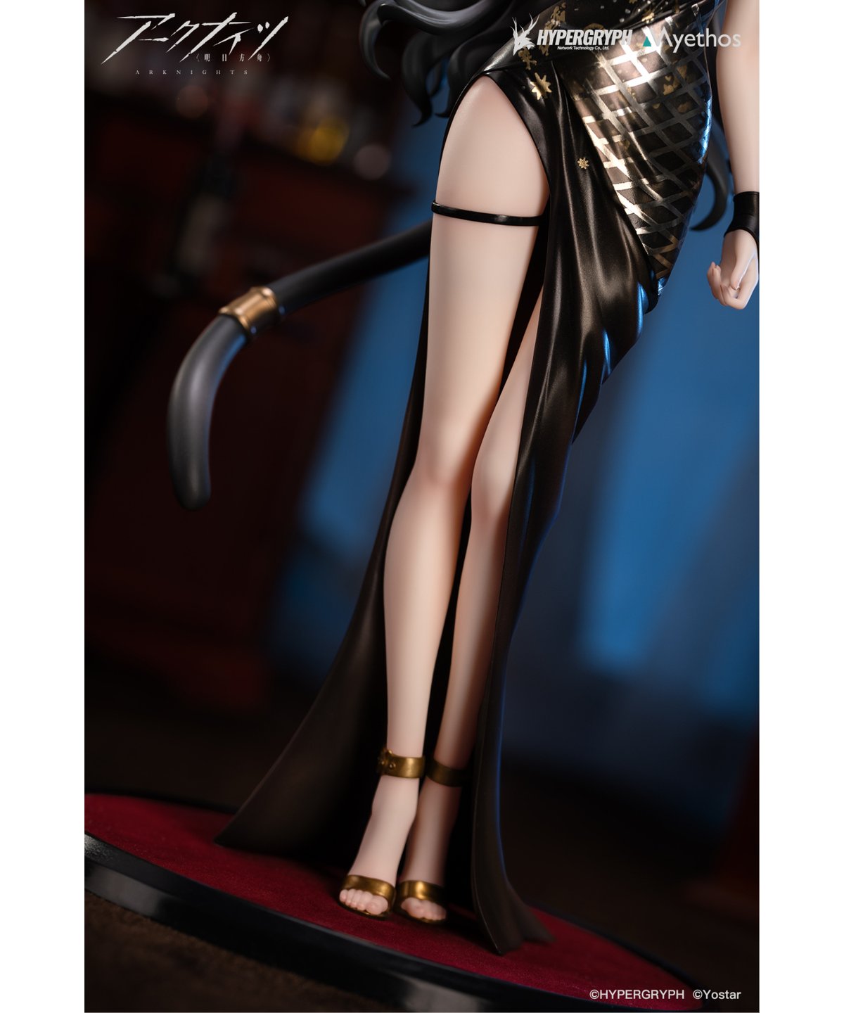 アークナイツ シュヴァルツ ドレス VER. 1/7 完成品フィギュア