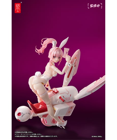 サイクロンバニー号＆ギアセット 1/12 完成品アクションフィギュア