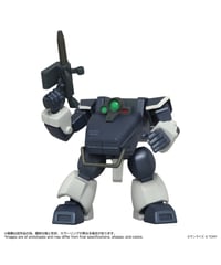 トイライズ ATコレクション08 ツヴァーク(サンドローダー装備Ver.)　［タカラトミー］