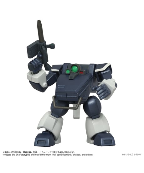 【予約】トイライズ ATコレクション08 ツヴァーク(サンドローダー装備Ver.)　［タカラトミー］