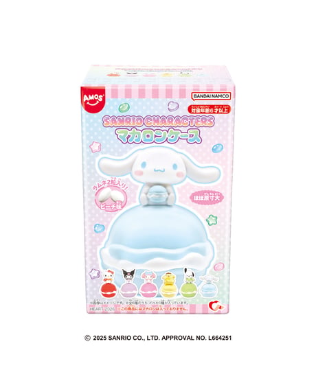 サンリオマカロンケース　6個入1BOX 　［ハート］