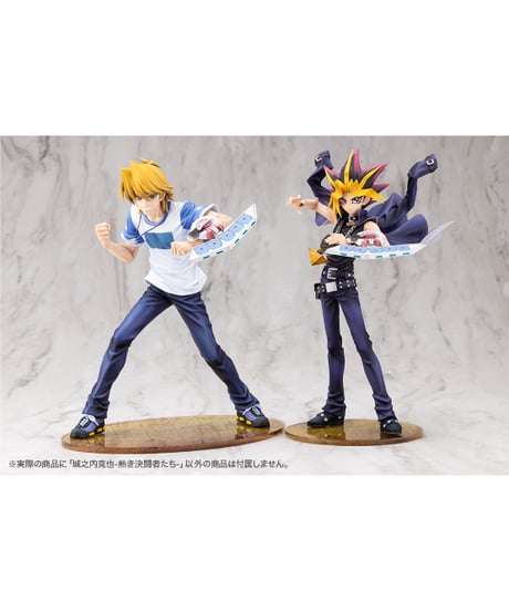 【予約】ARTFX J 城之内克也 -熱き決闘者たち-　遊☆戯☆王デュエルモンスターズ　1/7　PVC塗装済み完成品　[コトブキヤ]