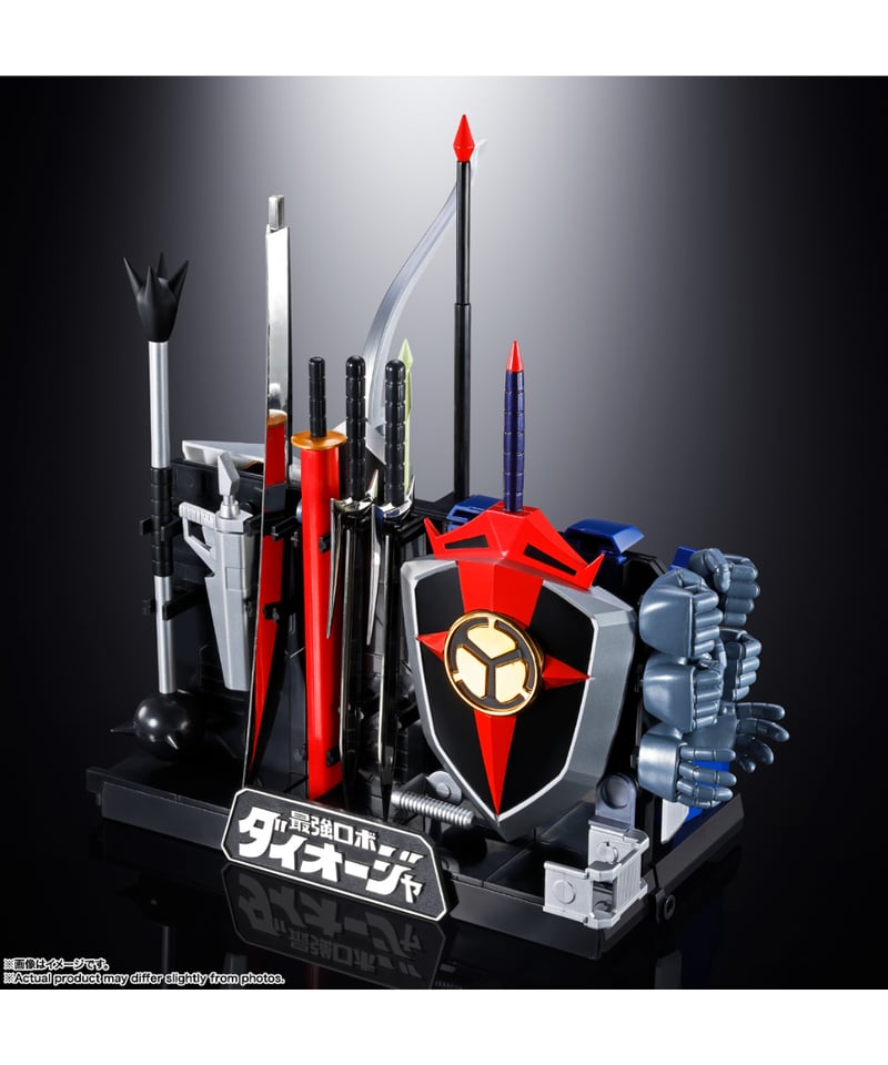 超合金魂 GX-61R 最強ロボ ダイオージャ ［バンダイ］ | WonderToys