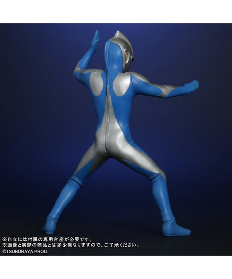 大怪獣シリーズ ULTRA NEW GENERATION ウルトラマンコスモス ルナモード　［プレックス］