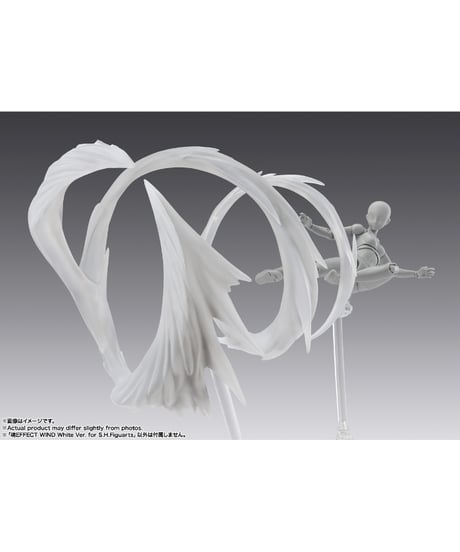 魂EFFECT WIND White Ver. for S.H.Figuarts　［バンダイ］