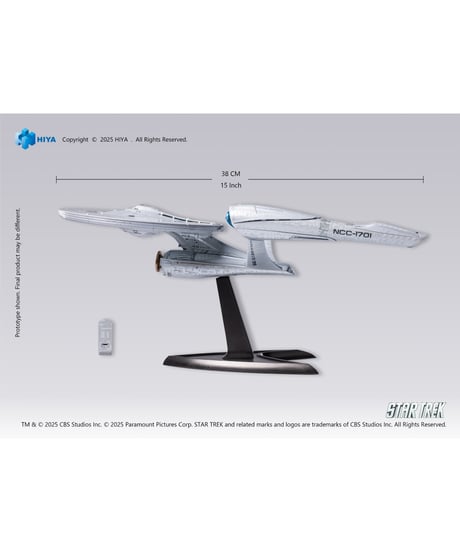 【予約】REPLICAartシリーズ ノンスケール 15インチ スター・トレック 2009 USSエンタープライズ　［HIYA TOYS］