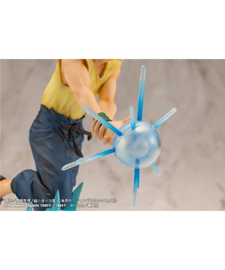 幽☆遊☆白書　ARTFX J 浦飯幽助 Ver.2　PVC塗装済み完成品