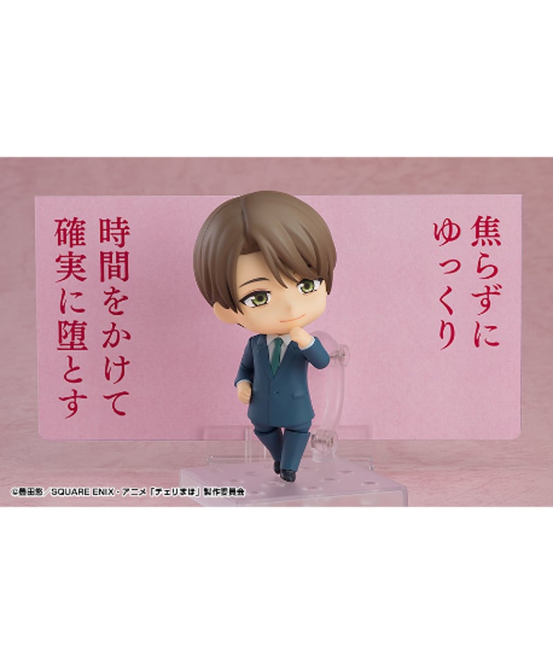 ねんどろいど 黒沢優一/安達 清 全2種 TVアニメ「30歳まで童貞だと