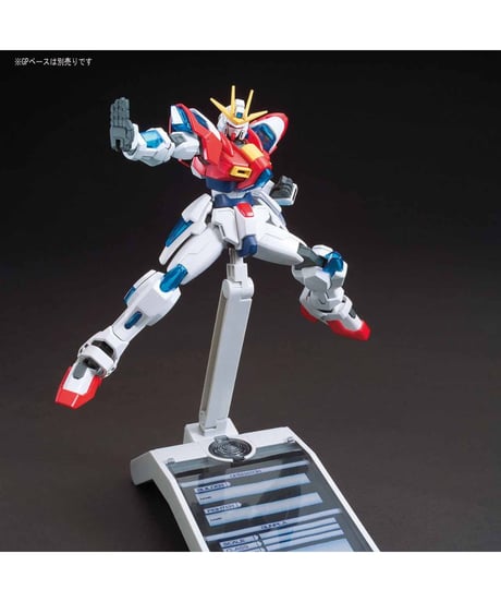 HGBF 1/144 トライバーニングガンダム ガンダムビルドファイターズ　プラモデル　［バンダイ］