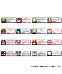【予約】MEGA CAT PROJECT ワンピース ニャンピースニャーン！お名前缶バッジコレクション　16個入り1BOX　［メガハウス］
