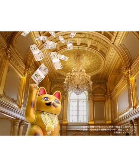 【予約】【送料無料】プリプラ 招き猫 ~金治の場合~　［エムアイシー］