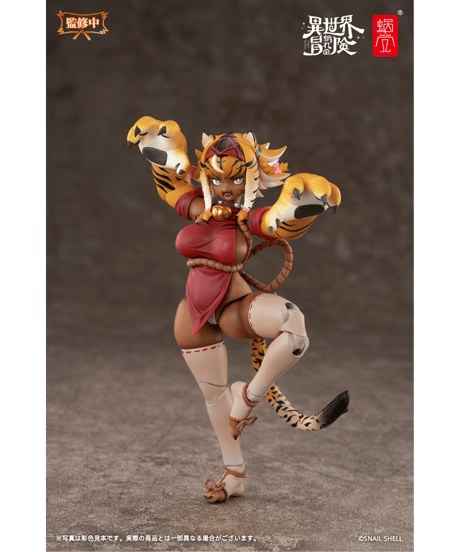 RPG-04 タイガーガール ガル 1/12 完成品アクションフィギュア　［蝸之殼Snail Shell］