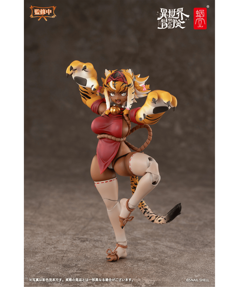 RPG-04 タイガーガール ガル 1/12 完成品アクションフィギュア ［蝸之