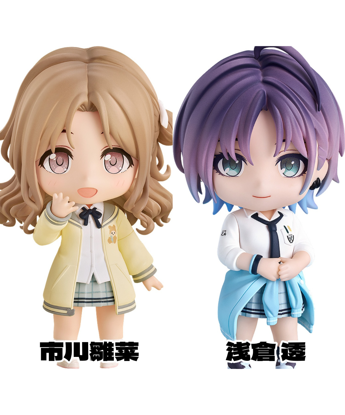 ねんどろいど 浅倉透 2592 アイドルマスター シャイニーカラーズ 楽天市場】ねんどろいど 2592 浅倉透 「アイドルマスター