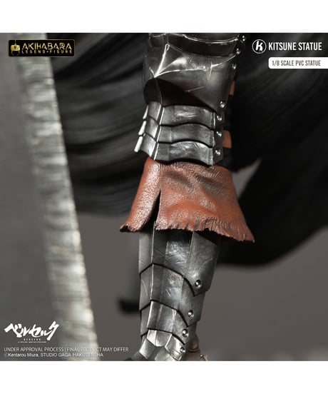 【予約】ベルセルク/ ガッツ 1/8 PVC　［ピュアアーツ］
